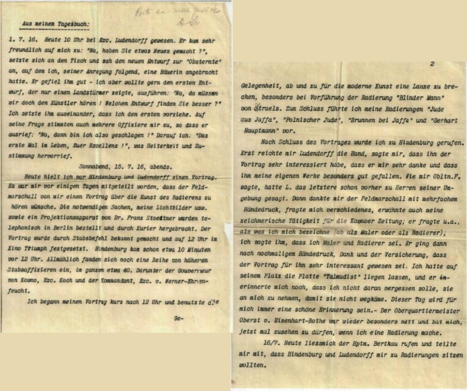 You are currently viewing Hermann Struck’s Diary and the Complexities of German-Jewish Identity